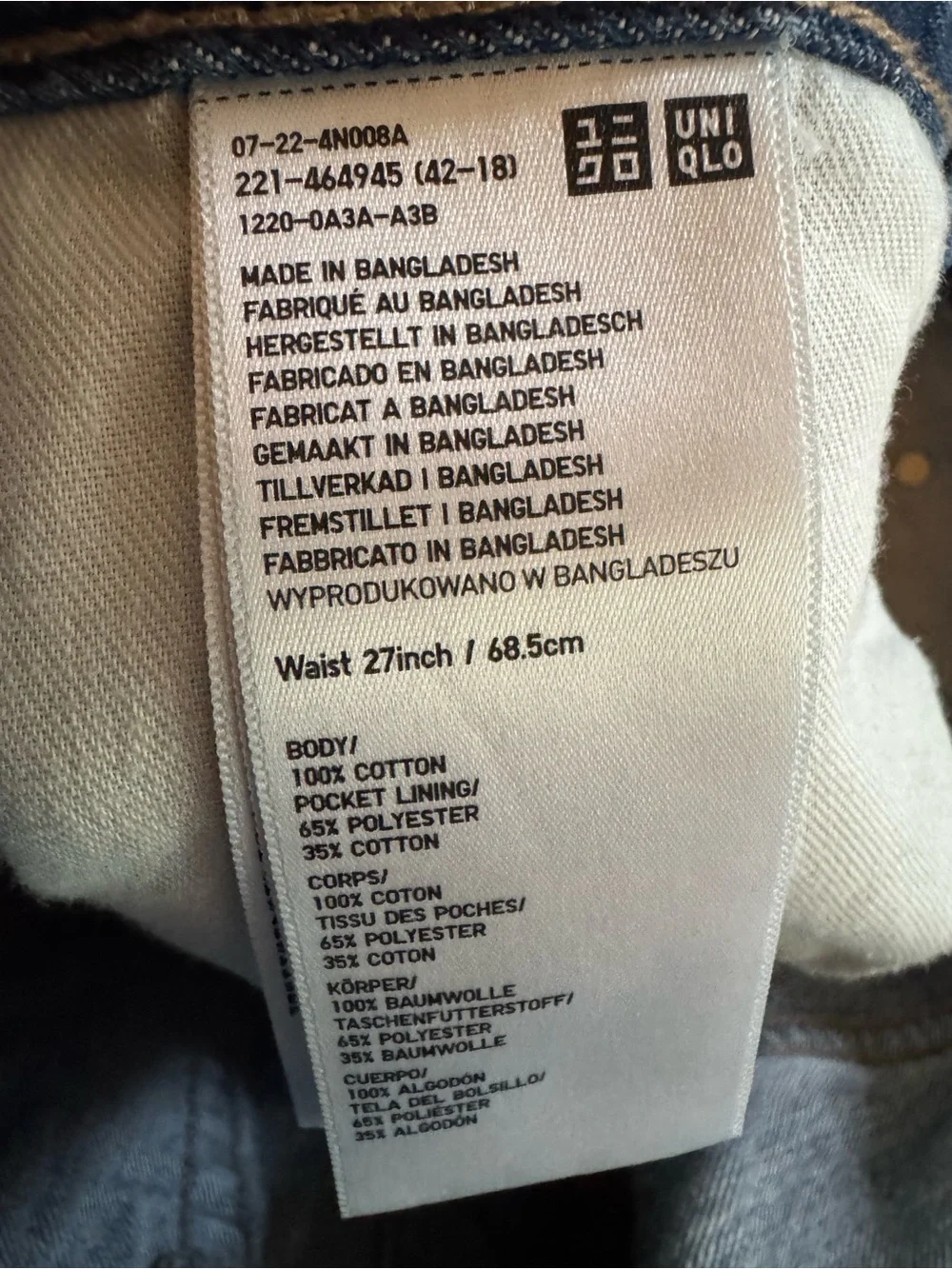 Uniqlo High Rise Baggy Denim Shorts Blue